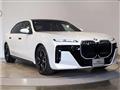2025 BMW 7 Series