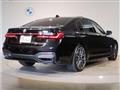 2020 BMW 7 Series