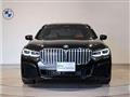 2020 BMW 7 Series