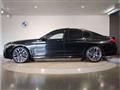 2020 BMW 7 Series