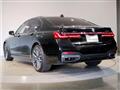 2020 BMW 7 Series