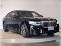 2020 BMW 7 Series