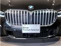 2020 BMW 7 Series