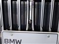 2020 BMW 7 Series