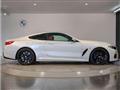 2021 BMW 8 Series