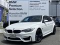 2015 BMW BMW Others