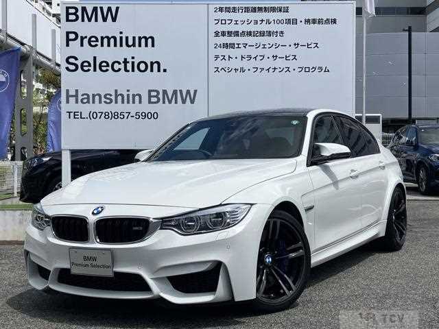 2015 BMW BMW Others