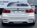 2015 BMW BMW Others