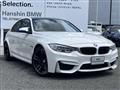 2015 BMW BMW Others