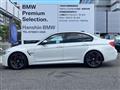 2015 BMW BMW Others