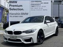 2015 BMW BMW Others
