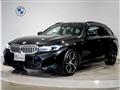 2022 BMW 3 Series