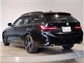 2022 BMW 3 Series