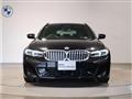 2022 BMW 3 Series