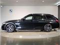 2022 BMW 3 Series