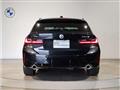 2022 BMW 3 Series