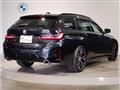 2022 BMW 3 Series