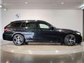 2022 BMW 3 Series