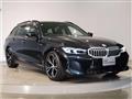 2022 BMW 3 Series