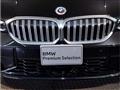 2022 BMW 3 Series