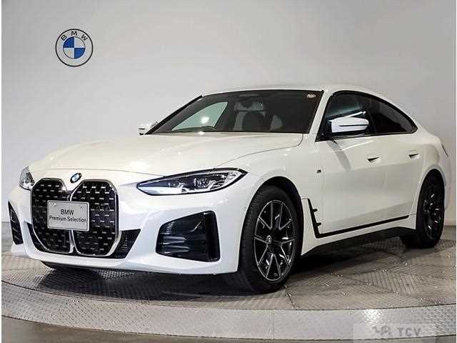 2022 BMW BMW Others