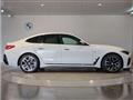 2022 BMW BMW Others
