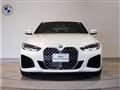 2022 BMW BMW Others