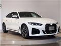 2022 BMW BMW Others