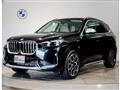 2023 BMW BMW Others