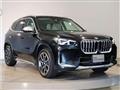 2023 BMW BMW Others