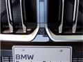 2023 BMW BMW Others