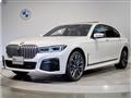 2021 BMW 7 Series