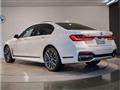 2021 BMW 7 Series
