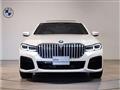 2021 BMW 7 Series