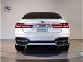 2021 BMW 7 Series
