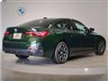 2023 BMW BMW Others