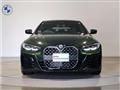 2023 BMW BMW Others