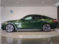 2023 BMW BMW Others