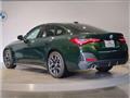 2023 BMW BMW Others