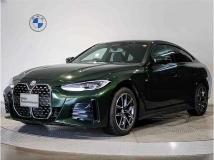 2023 BMW BMW Others