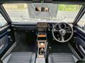 1971 Nissan Skyline