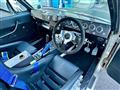 1971 Nissan Skyline