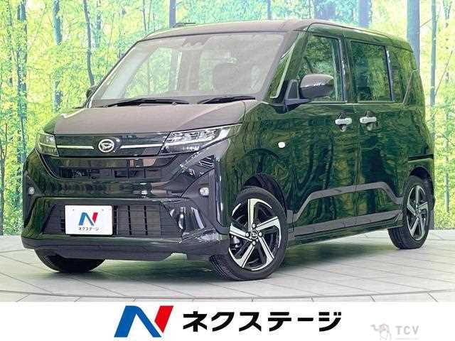 2025 Daihatsu Move