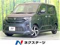 2025 Daihatsu Move