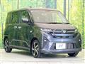 2025 Daihatsu Move