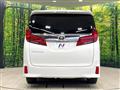 2020 Toyota Alphard G
