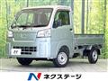 2025 Daihatsu Hijet Truck