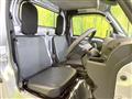 2025 Daihatsu Hijet Truck