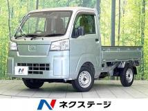 2025 Daihatsu Hijet Truck