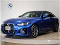 2026 BMW BMW Others